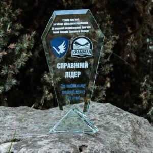 Приз зі скла GL-13 Висота 20см