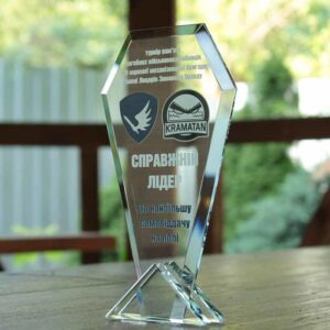 Приз зі скла GL-13 Висота 20см