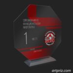 Нагорода скляна восьмикутна карате GL-36 h17