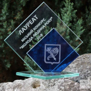 Кубок скляний GL-22 h20см