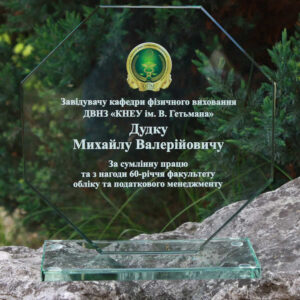 Приз скляний восьмигранний GL-14