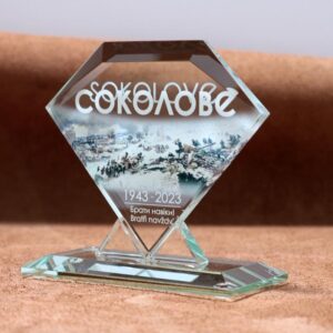 Кубок скляний GL-32 h12см