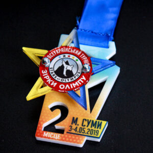 Медаль ЗІРКИ ОЛІМПА