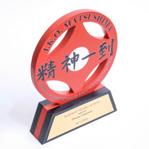 Нагорода Кіокушин