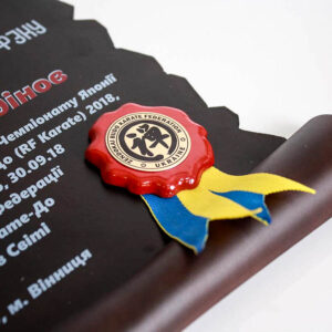 Диплом дерев'яний Свиток формат А4