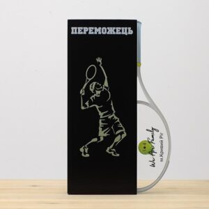 Нагорода з дерева та акрила Тенніс АКС 16 см