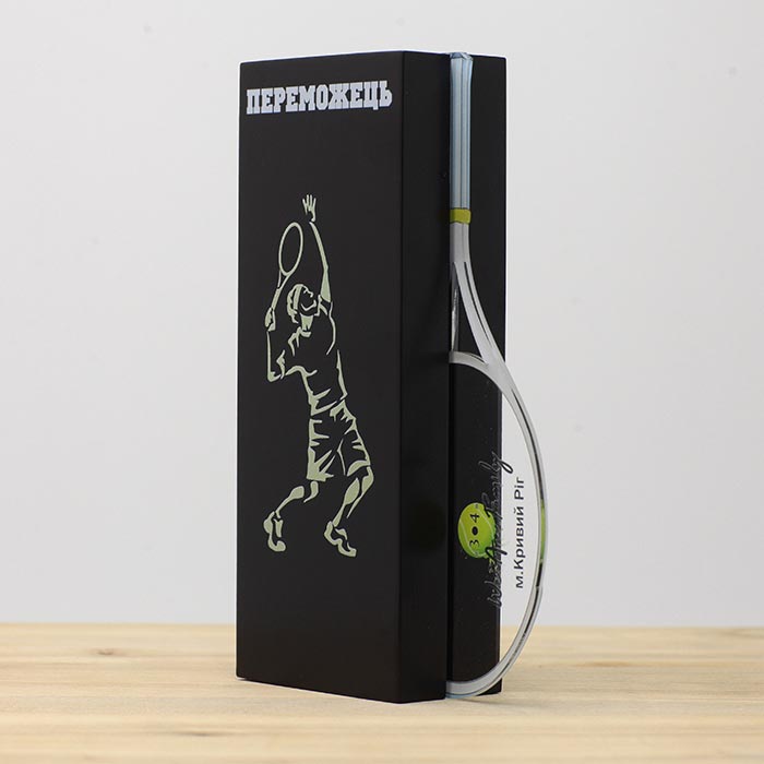 Нагорода з дерева та акрила Тенніс АКС 16 см