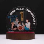 Приз комбинированный МАМА ПАТО Я