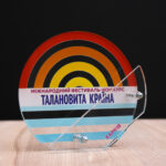 Приз акриловий ТАЛАНТЛИВАЯ СТРАНА