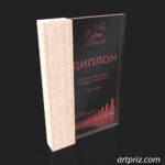 Нагорода-диплом скляний з деревом GL-43 h15см