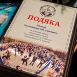 Диплом нагородний з металом 20*15 см