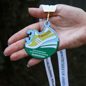 Медаль для марафону ЗВІЛЬНЕННЯ із призовим місцем 10см