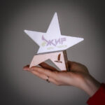 Приз наградной за первое место ЖИР