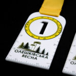 Медаль ОЛЕШКІВСЬКА ВЕСНА