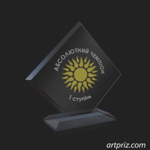 Приз скляний Абсолютний чемпіон GL-5 h14см