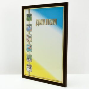 Рамка для дипломів фотографій Колір коричневий Формат А4 30x21см PBRIA4