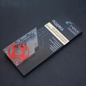 Диплом дерев'яний УФКК Розмір 35х15см  DDAUFK35