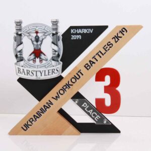 Нагорода для воркауту UKRAINIAN WORKAUT BATTLES 3 місце