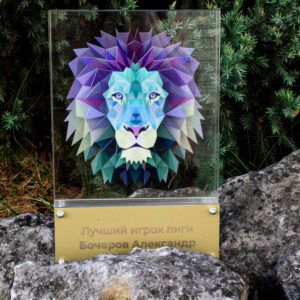 Приз нагородной LION