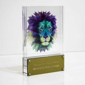 Приз нагородной LION
