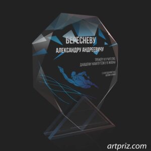 Нагорода скляна кристал Плавання GL-42 h19см