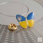 Значок метелик Україна 35мм