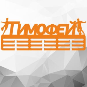 Медальниця іменна футбольна Розмір 50*19см MD4