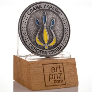 Монета медаль Сувенірна Все Буде Україна D 45мм АРТПРИЗ MSVBU