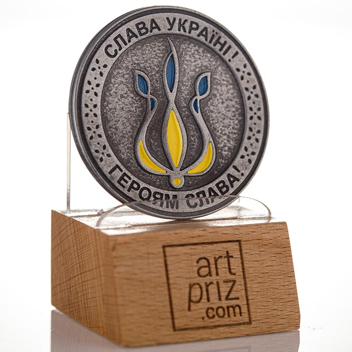 Монета медаль Сувенірна Все Буде Україна D 45мм АРТПРИЗ MSVBU