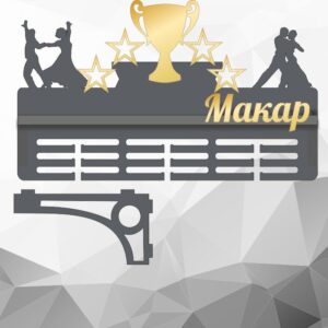 Медальница деревянная с полкой именная танцевальная Размер 60*36см MDP5