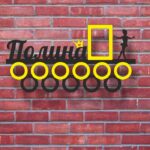 Медальниця іменна танці з фоторамкою Розмір 53х27см MD30