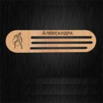 Тримач для медалей на стіну із дерева іменна Розмір 60х15см MD39