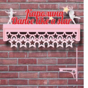 Медальница деревянная с полкой DANCE LIKE a STAR размер 78*40см MDP3