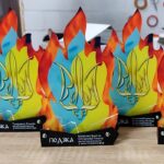 Награда благодарность Лучшему Волонтеру из акрилового стекла H-18см АРТПРИЗ NPKV1