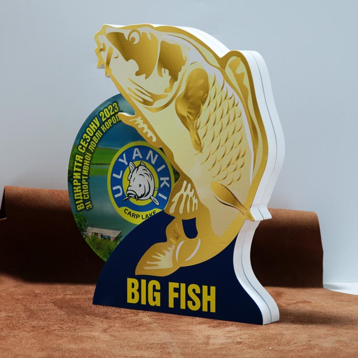Нагорода з рибаловлі  БІГ ФІШ, Висота 36см АРТПРИЗ BFDAONE
