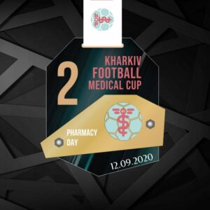 Медаль двухкомпонентна акрилова з композитом KHARKIV FOOTBALL MEDICAL CUP ДРУГЕ МІСЦЕ MKFMC1
