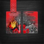 Медаль прямоугольная металлическая патриотическая в честь борцов за свободу Украины размер 90 * 60 мм