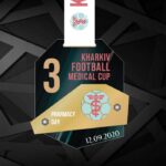 Медаль двухкомпонентна акрилова з композитом KHARKIV FOOTBALL MEDICAL CUP ТРЕТЄ МІСЦЕ MKFMC1