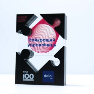 Диплом настільний ТОП-100 Розмір 18х13см DDAT18