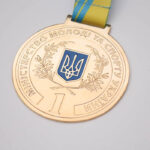 Медаль металева Мінистерство молоді та спорту Розмір 60мм ММС60