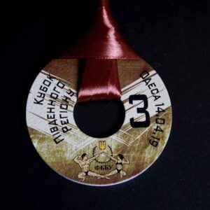 Медаль металева з бодібілдінгу КУБОК ПІВДЕННОГО РЕГІОНУ  ДІАМЕТР 70 ММ MMKPR70