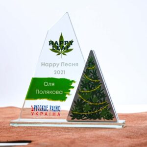 Нагорода скло з металом HAPPY LEAF Висота 22см GMHL22