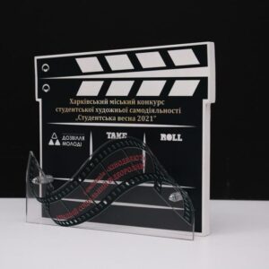 Приз  КІНОДЕБЮТ Висота 17см PNKD17