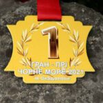 Медаль ГРАН ПРИ ЧЕРНОЕ МОРЕ, первое место размер 95 * 80мм MMCM95