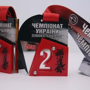 Медаль акрилова композитна ЧУ ZENDOKAI