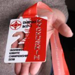 Медаль металлическая DNIPRO KARATE размер 115мм MRBCR9