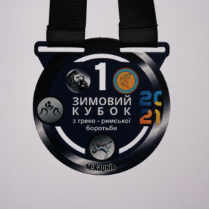 Медаль металлическая Зимний КУБОК размер 95мм MMZK95