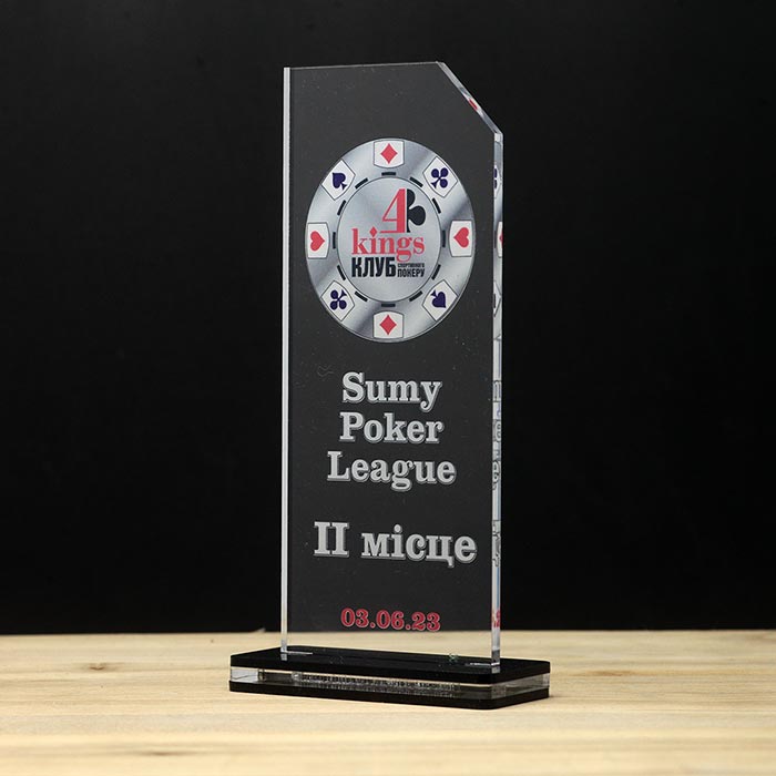 Нагорода акрилова DPG19 Висота 19см