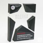 Диплом настільний STAR Розмір 19*14см DDAS19