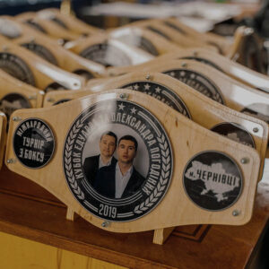 Диплом настільний ПОЯС БОКСЕРСЬКИЙ Розмір: 32х17см DNPB26